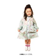 海のお姫さま レインコート ブルー 110cm 6791803