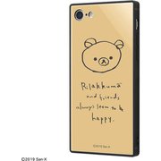 IQ-SXP7K3B/RM04 [iPhone 8 / 7 /リラックマ/耐衝撃ケース KAKU トリプルハイブリッド/手書き風 1]