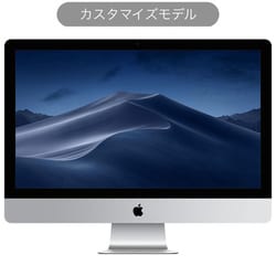 ヨドバシ.com - アップル Apple iMac 27インチ Retina 5Kディスプレイ 3.0GHz 6コア 第8世代Intel Core  i5 512GB SSD 32GBメモリ カスタマイズモデル（CTO） Z0VQ000BY 通販【全品無料配達】