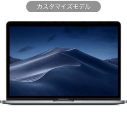MacBook Pro 2019, クアッドコア Intel core i5