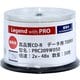 データ用CD-R PRC209W050