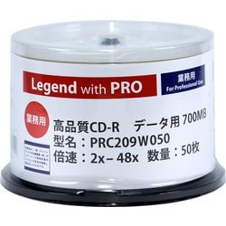 データ用CD-R PRC209W050