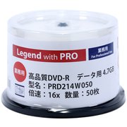 データ用DVD-R PRD214W050