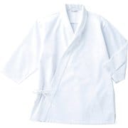 ジンベイ 七分 兼用 白 DN6855 C-1 3L