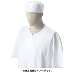 和帽子 白 DN6864 C-1 S