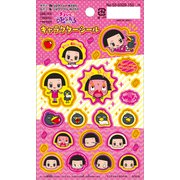限定 チコちゃんに叱られる！キャラクターシール 55-6329