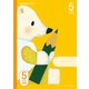 FIS-5Y 5mm方眼 白熊＆ペンギン黄 5705401