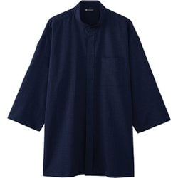 鯉口シャツ 八分袖 兼用 紺 DN8500 C-5 3L
