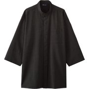 鯉口シャツ 八分袖 兼用 墨黒 DN8500 C-9 LL