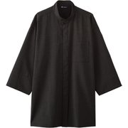 鯉口シャツ 八分袖 兼用 墨黒 DN8500 C-9 3L