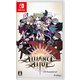 アライアンス・アライブ HDリマスター [Nintendo Switchソフト]