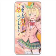 可愛ければ変態でも好きになってくれますか？ ドミテリア 唯花 [キャラクターグッズ]