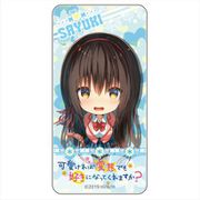 可愛ければ変態でも好きになってくれますか？ ドミテリア 紗雪SD [キャラクターグッズ]
