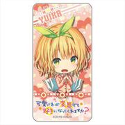可愛ければ変態でも好きになってくれますか？ ドミテリア 唯花SD [キャラクターグッズ]