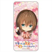可愛ければ変態でも好きになってくれますか？ ドミテリア 瑞葉SD [キャラクターグッズ]