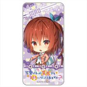 可愛ければ変態でも好きになってくれますか？ ドミテリア 真緒SD [キャラクターグッズ]
