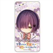 可愛ければ変態でも好きになってくれますか？ ドミテリア 彩乃SD [キャラクターグッズ]