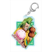 ONE PIECE ブレイクタイム アクリルキーホルダー バルトロメオ [キャラクターグッズ]