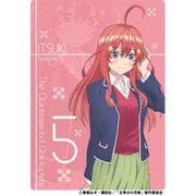 五等分の花嫁 下敷き/五月 [キャラクターグッズ]
