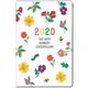 はらぺこあおむし 2020スケジュールダイアリー 大判 2フラワー [キャラクターグッズ]