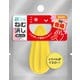 ねむ消し ER-007 イエロー