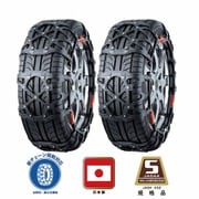 タイヤチェーン 非金属 適合代表サイズ:155/65R13(冬) 145/80R12(冬) バイアスロン・クイックイージー ブラック QE 1L