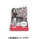 にじさんじ アクリルジオラマスタンド 葛葉