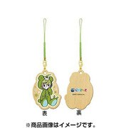 にじさんじ 木製ストラップ くまver. 渋谷ハジメ