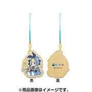 にじさんじ 木製ストラップ くまver. 物述有栖