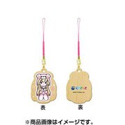 にじさんじ 木製ストラップ くまver. 家長むぎ
