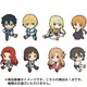 ソードアートオンライン アリシゼーション ぺたん娘ラバーストラップ Vol.1 1個 [コレクショントイ]