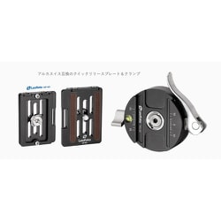ヨドバシ.com - レオフォト Leofoto 自由雲台 ボール径30mm ヨドバシ.com - レオフォト Leofoto 自由雲台 ボール径30mm