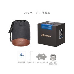 ヨドバシ.com - レオフォト Leofoto 自由雲台 ボール径30mm ヨドバシ.com - レオフォト Leofoto 自由雲台 ボール径30mm