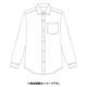 カッターシャツ ホワイト EP928 C-1 4L