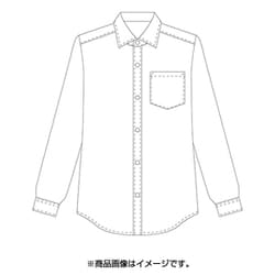 カッターシャツ ホワイト EP928 C-1 4L