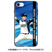 G.鍵谷陽平 [日本ハムファイターズ iPhone 8/7 ハイブリッドケース]