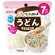 らくらくまんま ベビーのうどん 130g [対象月齢：7ヶ月から]