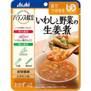 イワシと野菜の生姜煮 100g [レトルト・総菜・スープ]