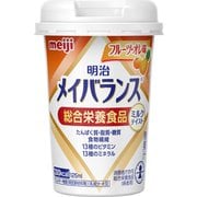 明治メイバランスミニカップ フルーツ・オレ味 6大栄養素が摂れる「総合栄養食品」