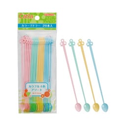 カラーマドラー 20P BT-CM