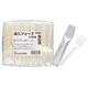 商い用袋入りフォーク 100P SF-100G