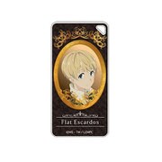 ロード・エルメロイII世の事件簿 ドミテリアキーチェーン フラット・エスカルドス A [キャラクターグッズ]