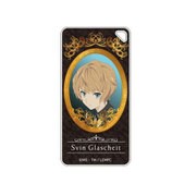 ロード・エルメロイII世の事件簿 ドミテリアキーチェーン スヴィン・グラシュエート A [キャラクターグッズ]