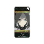 ロード・エルメロイII世の事件簿 ドミテリアキーチェーン グレイ C [キャラクターグッズ]