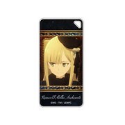 ロード・エルメロイII世の事件簿 ドミテリアキーチェーン ライネス・エルメロイ・アーチゾルテ C [キャラクターグッズ]