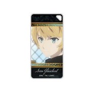 ロード・エルメロイII世の事件簿 ドミテリアキーチェーン スヴィン・グラシュエート C [キャラクターグッズ]