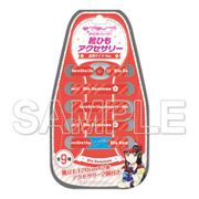 ラブライブ！サンシャイン！！ 靴ひもアクセサリー 黒澤ダイヤVer. [キャラクターグッズ]