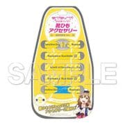 ラブライブ！サンシャイン！！ 靴ひもアクセサリー 国木田花丸Ver. [キャラクターグッズ]