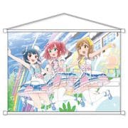 ラブライブ！サンシャイン！！ B2タペストリー Aqours 1年生Ver. [キャラクターグッズ]