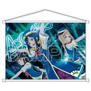 ラブライブ！サンシャイン！！ B2タペストリー Aqours 3年生Ver. [キャラクターグッズ]